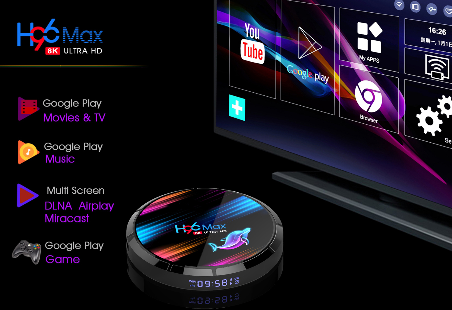 smart tv box android