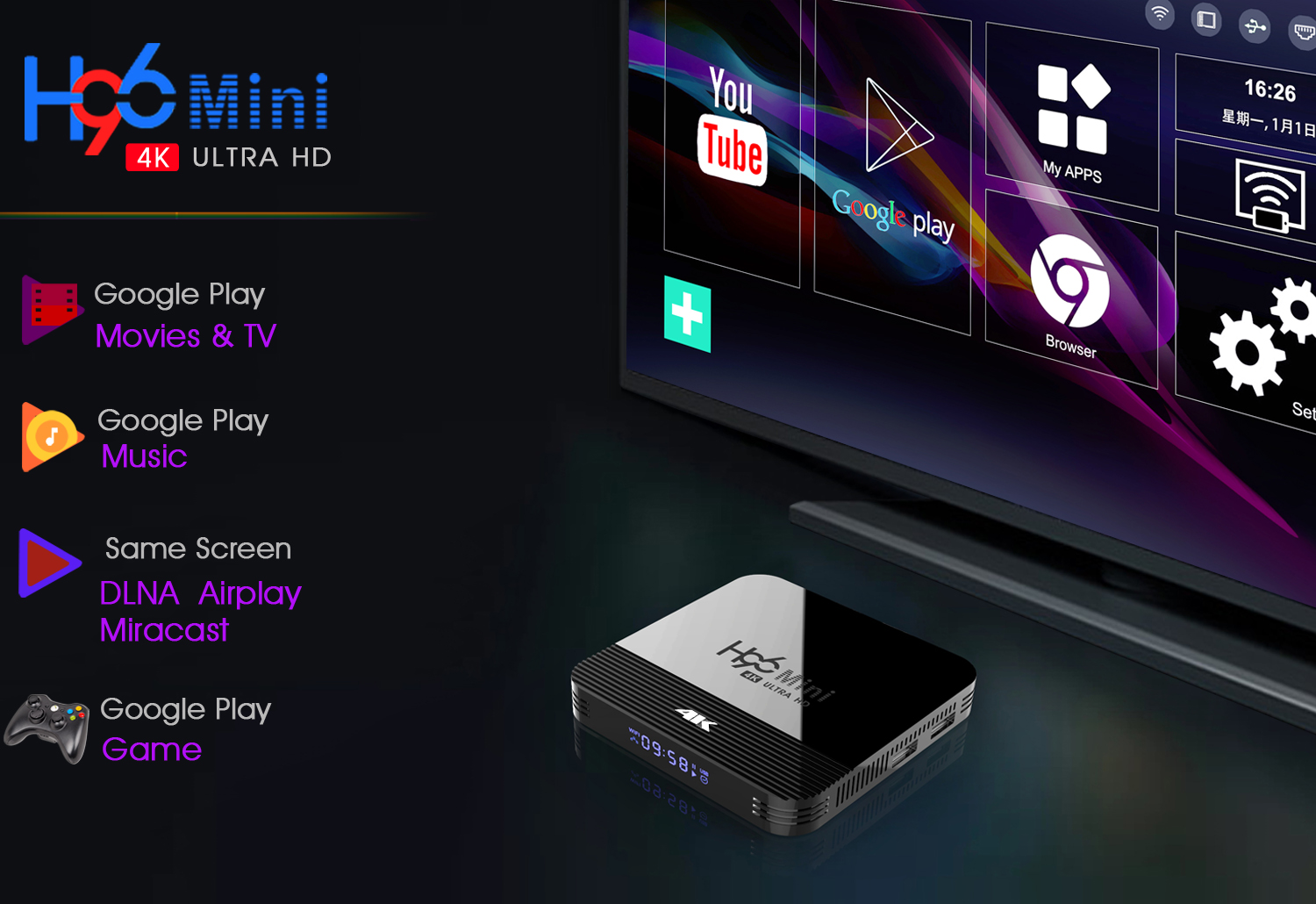 smart tv box android